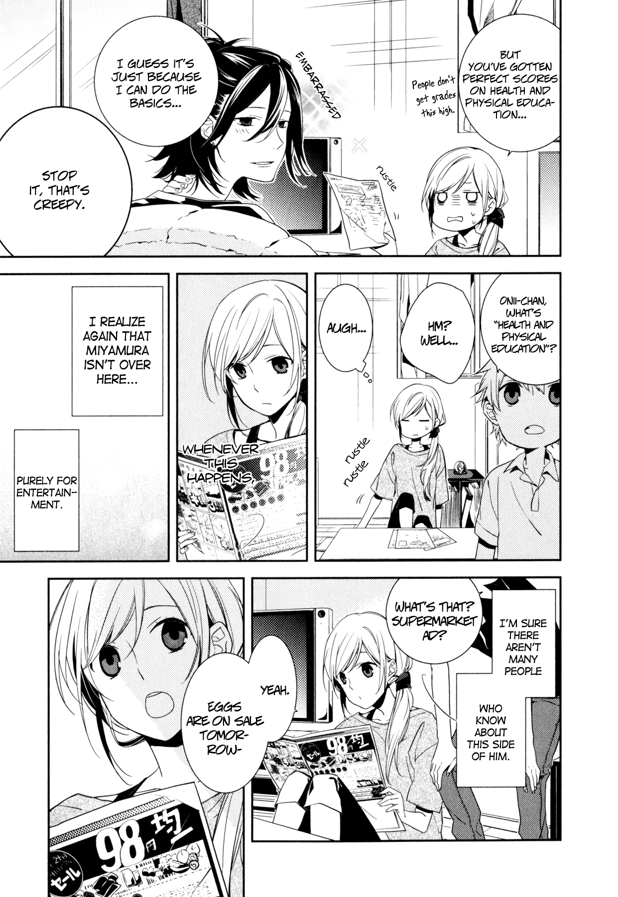 Horimiya, Chapter 1 image 25